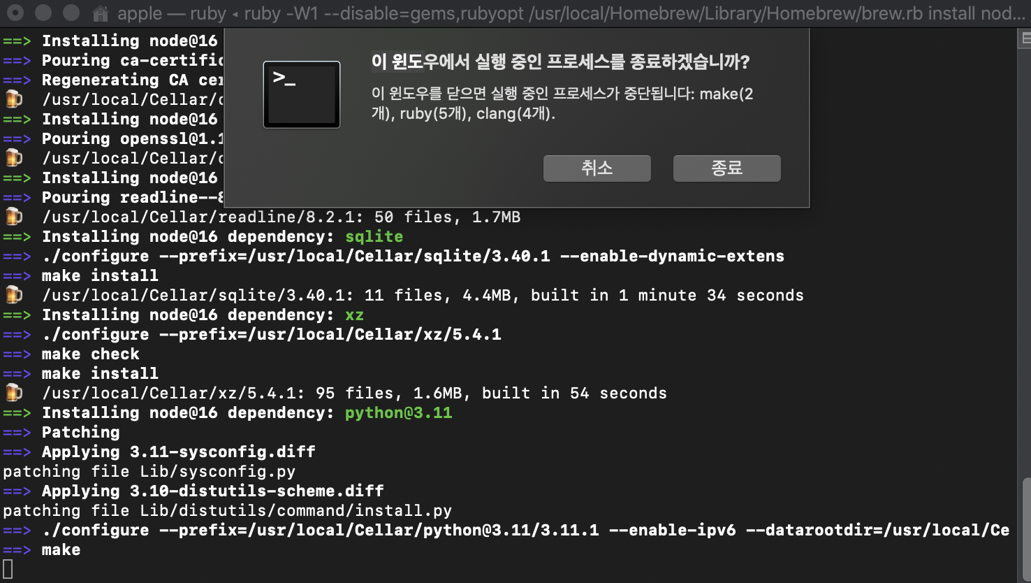 스파르타 즉문즉답